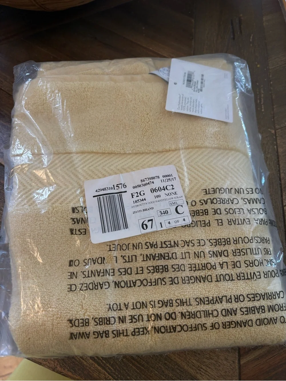 NWT Nordstrom Organic Hydrocotton Hand Towel Yellow Straw